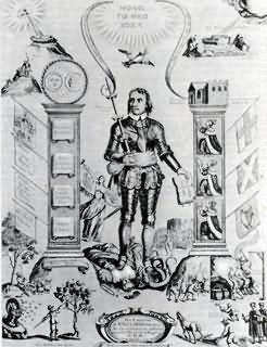 Листок под названием ‘Апофеоз Кромвеля». 1658 г.
