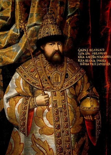 второй царь династии Романовых, Алексей Михайлович Тишайший