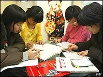 Южная Корея не жалеет средств на развитие системы образования