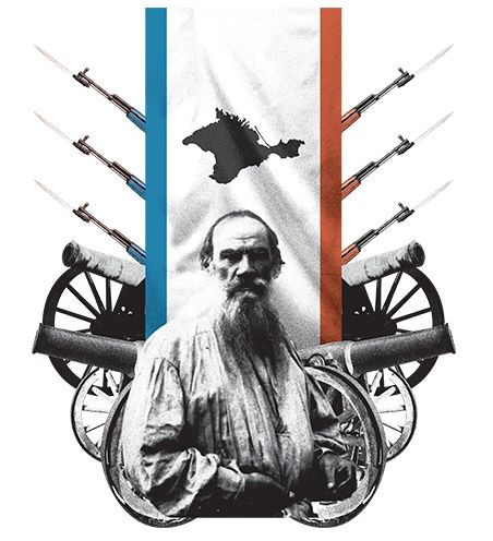 Крымская война и Лев Толстой