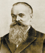 Филипп Фёдорович Фортунатов (1848–1914) — выдающийся русский лингвист, член Российской академии наук