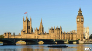 здание парламента внесено в реестр исторических памятников высшей категории