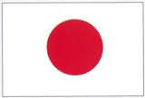 государственный флаг Японии