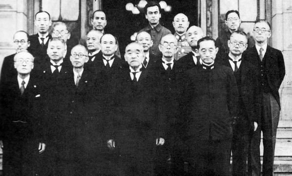правительство Кантаро Судзуки, 9 июня 1945 г.