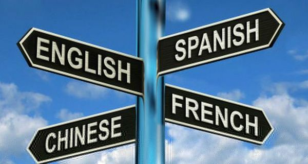 польза от изучения иностранных языков