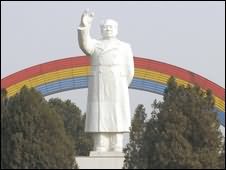 в коммуне до сих пор соблюдают многие принципы, определенные Мао