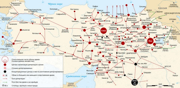 карта основных районов уничтожения армянского населения
