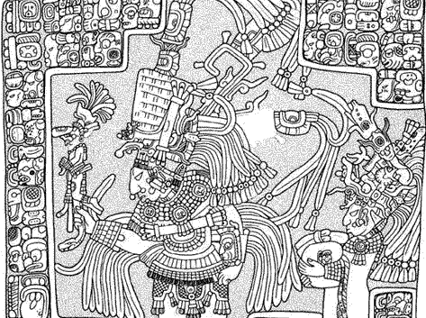 cтелы и надписи майя - фрагмент, изображающий царя Яшун-Балам IV, танцующего со скипетром кавиль, в сопровождении одной из жен со свертком в руках