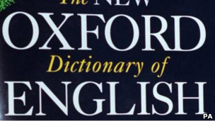 у Оксфордского словаря английского языка такая репутация, что ему никакое слово не страшно