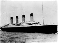 отплытие Титаника из Саутгемптона